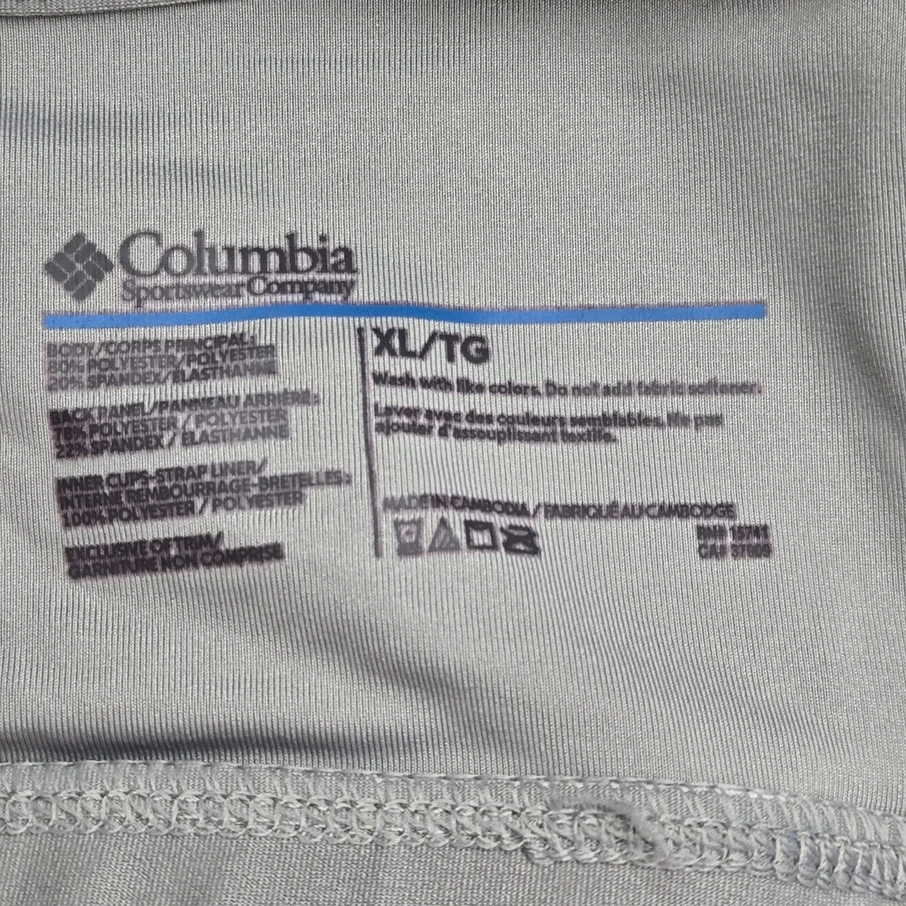 Columbia Women Sports Bra XL Gray Wireless Pullover Jersey Racerback‎
